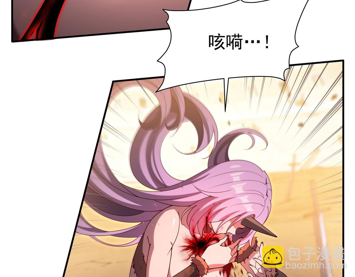 第389话 你没机会了(1/3)-第391话