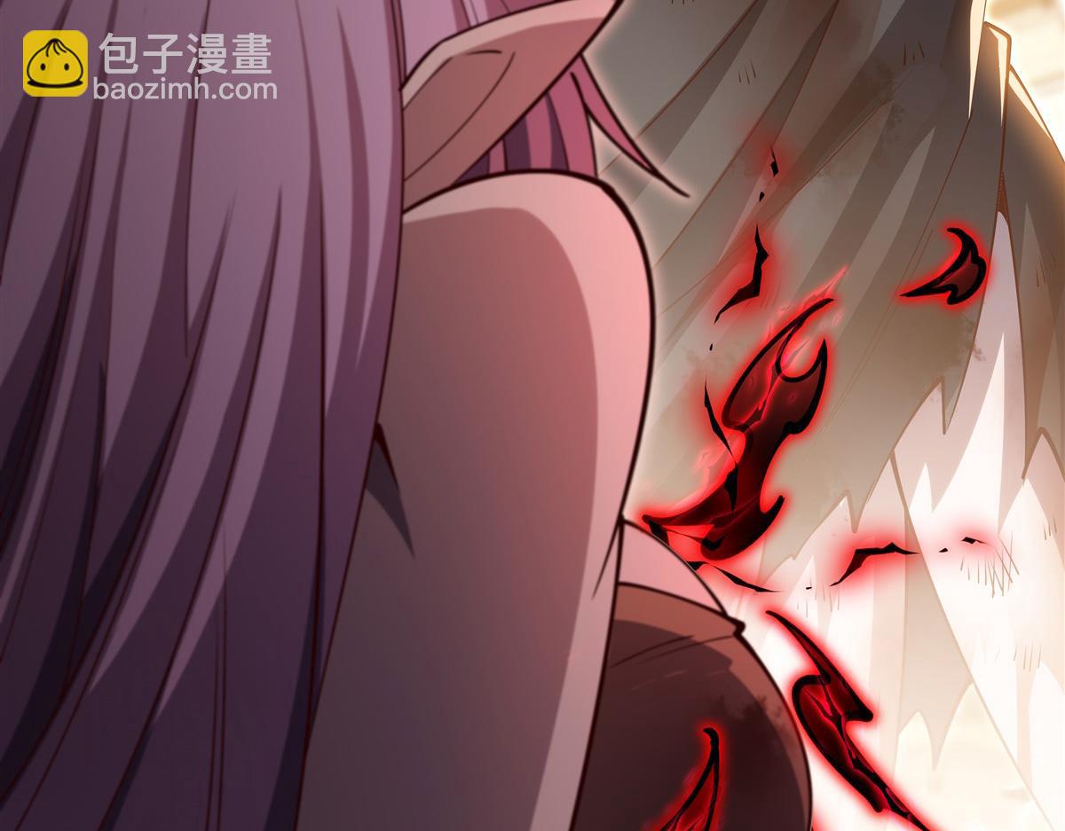 第389话 你没机会了(1/3)-第391话