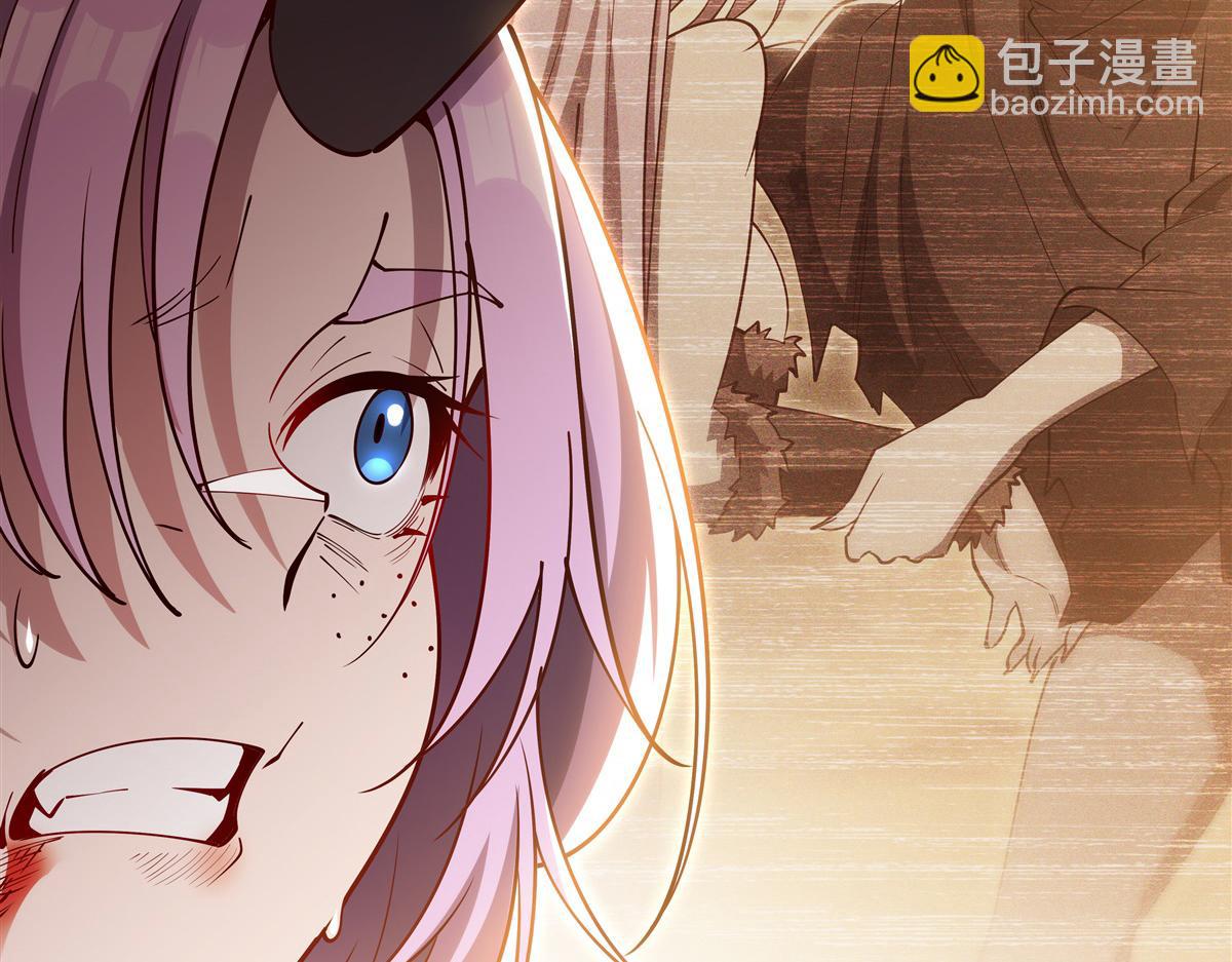 第389话 你没机会了(1/3)-第391话