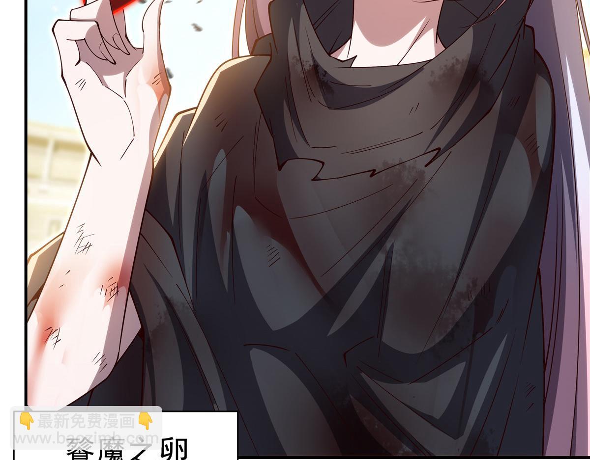 第389话 你没机会了(1/3)-第391话