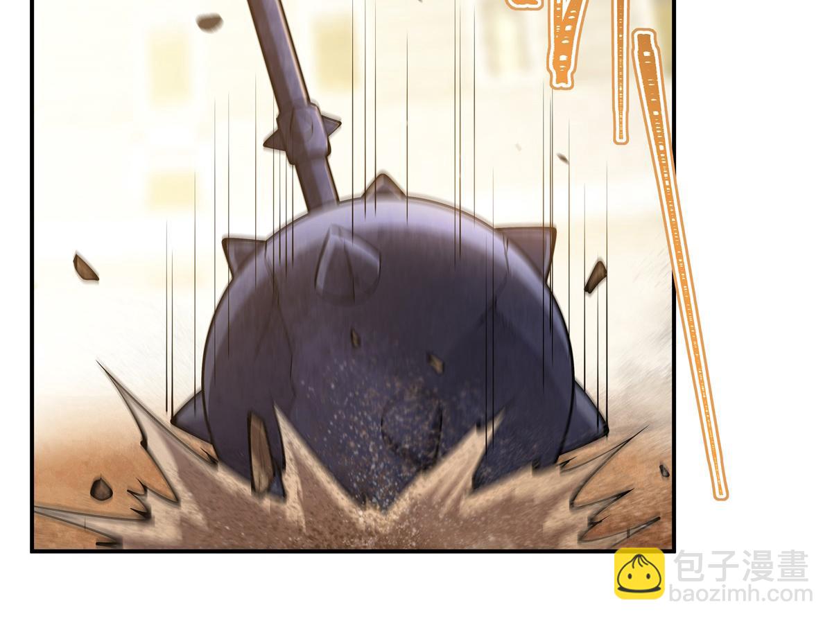 第389话 你没机会了(1/3)-第391话