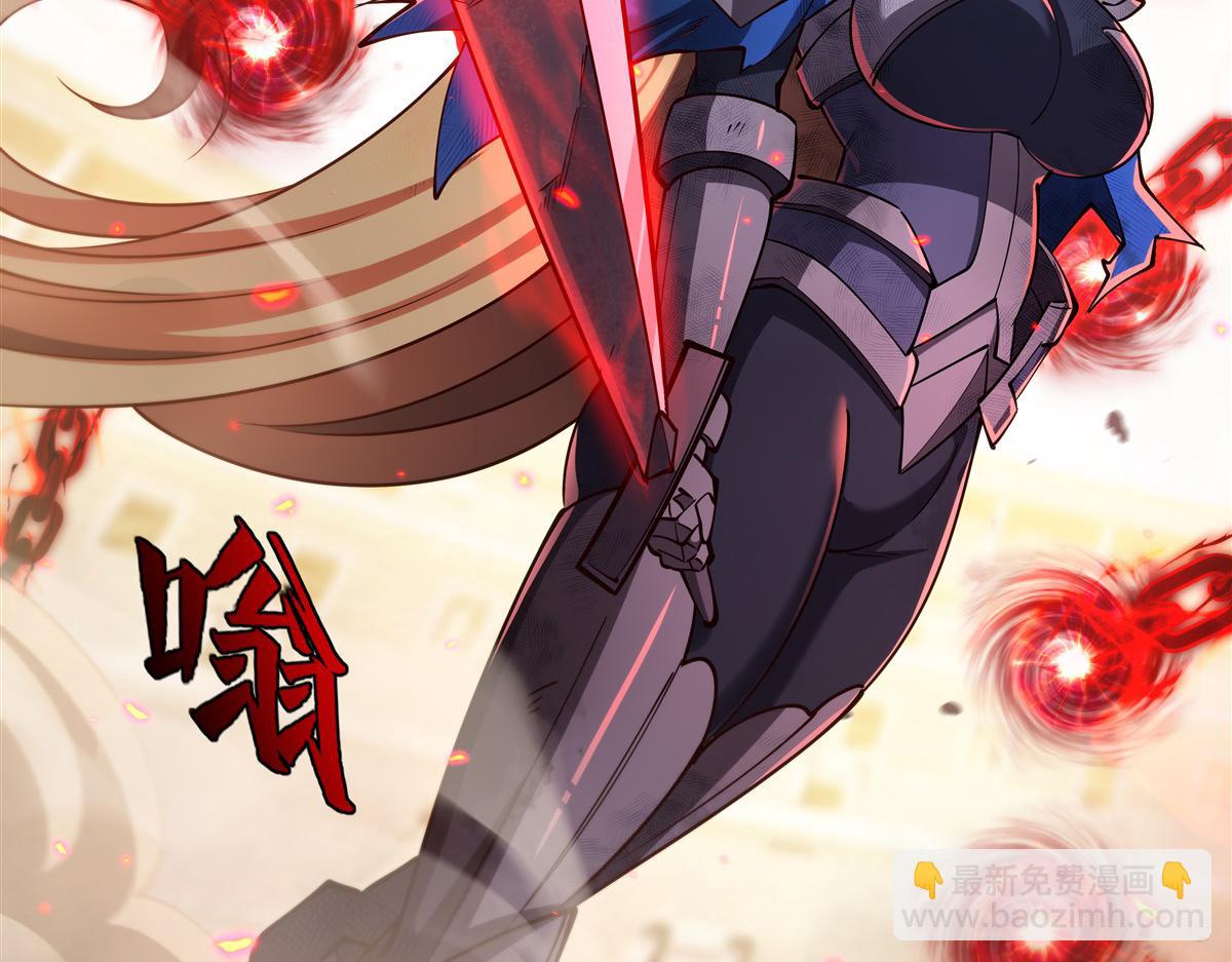 第391话 和咱一起出去(1/3)-第393话