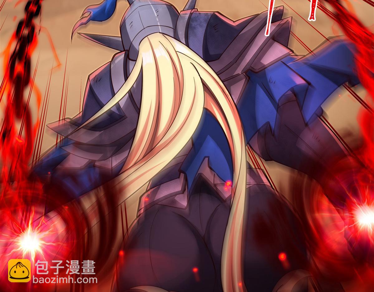 第391话 和咱一起出去(1/3)-第393话