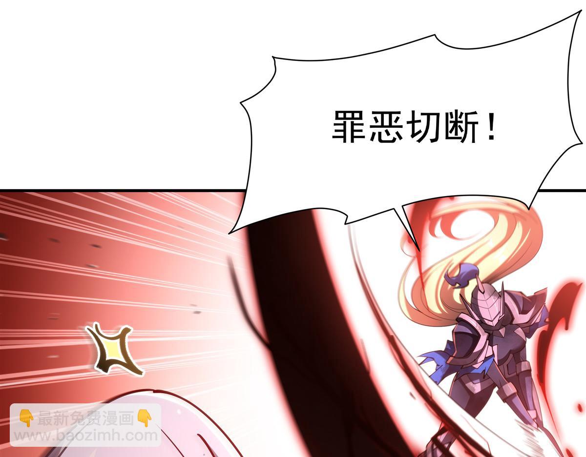 第391话 和咱一起出去(1/3)-第393话
