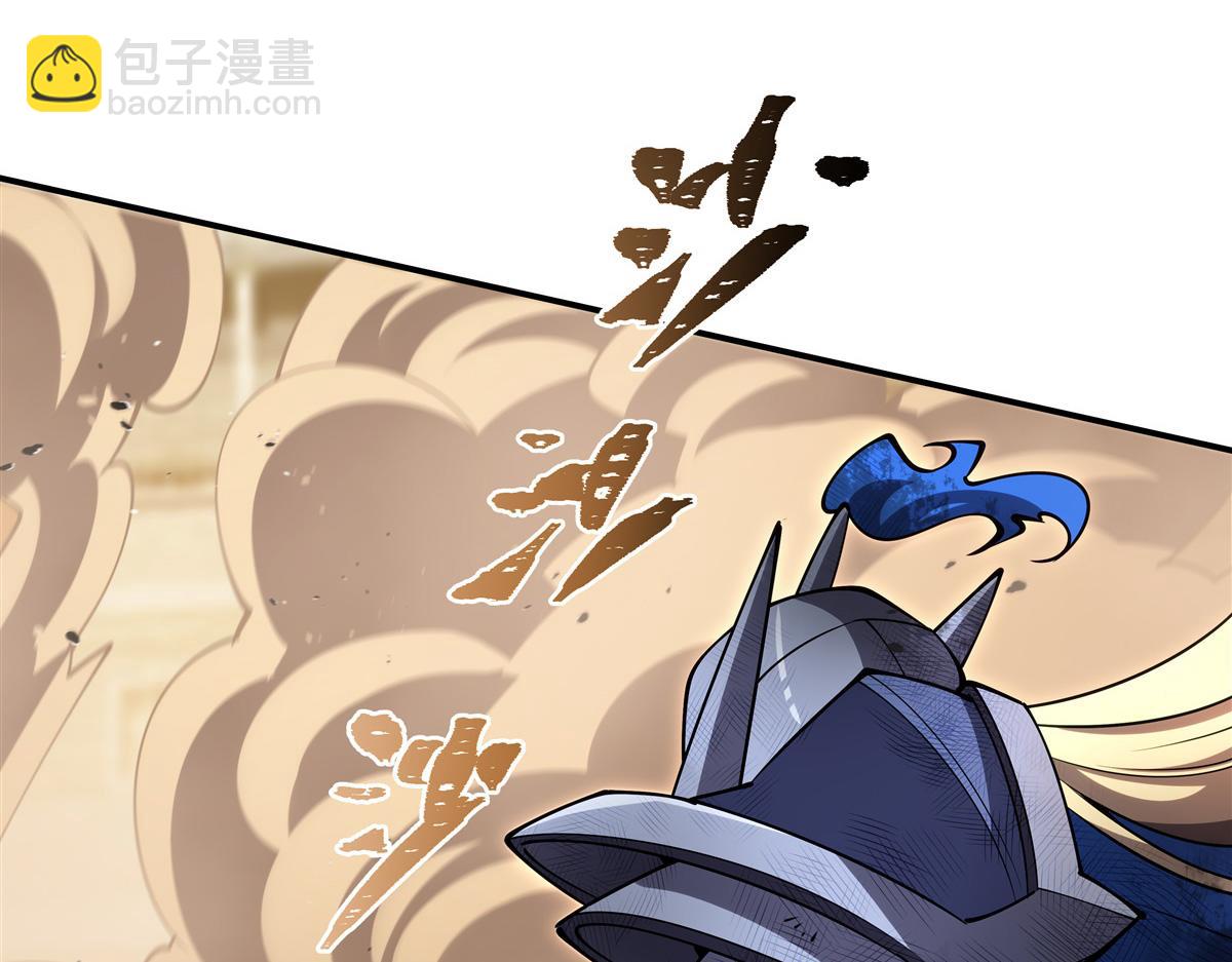 第391话 和咱一起出去(1/3)-第393话