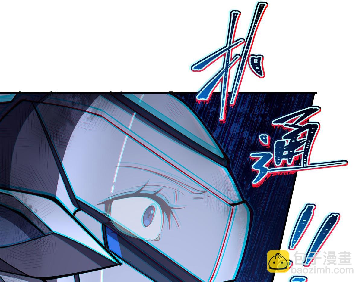 第391话 和咱一起出去(1/3)-第393话