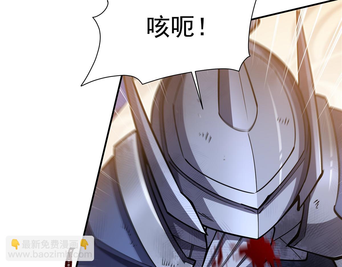 第391话 和咱一起出去(1/3)-第393话