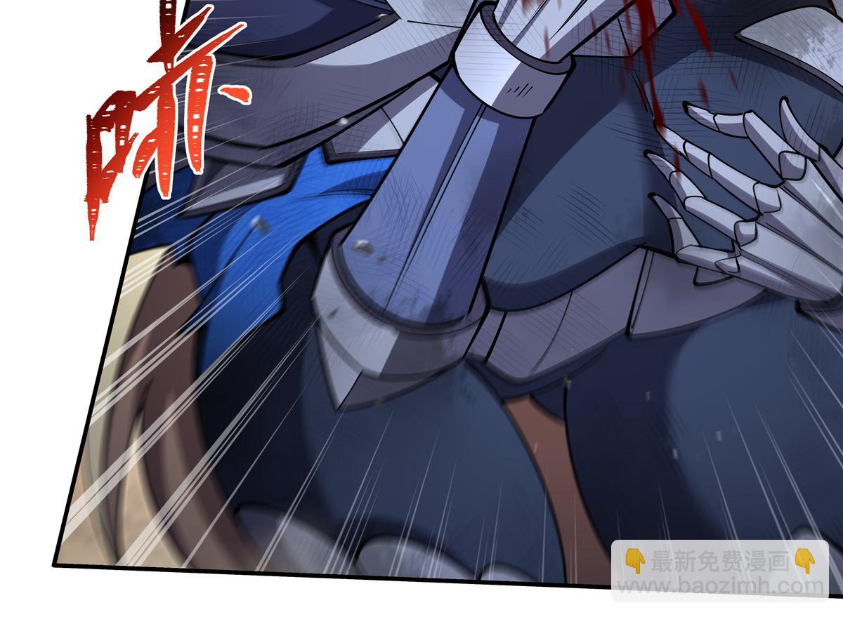 第391话 和咱一起出去(1/3)-第393话
