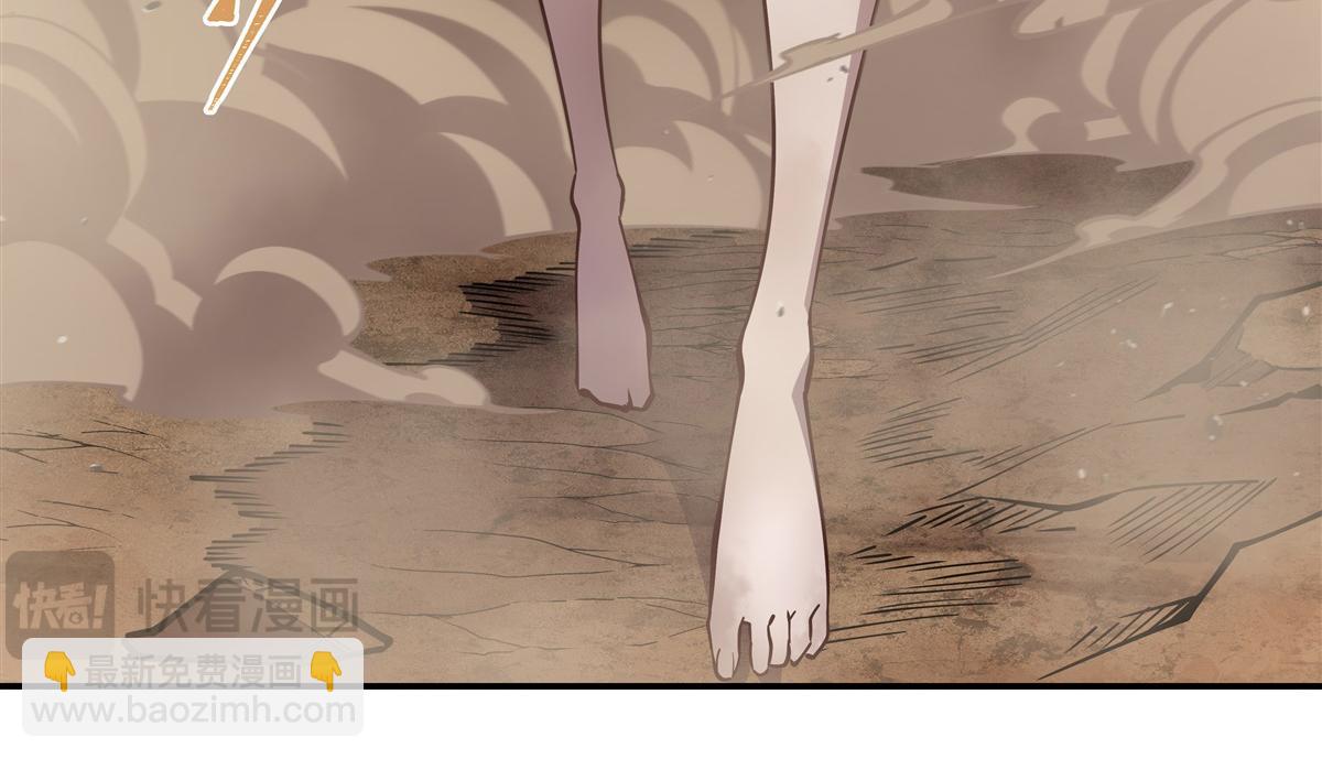 第391话 和咱一起出去(1/3)-第393话