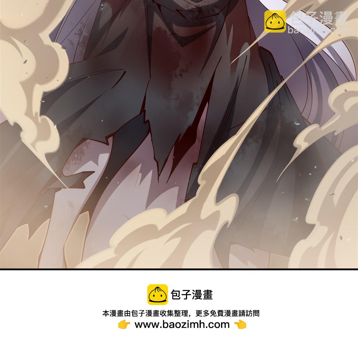 第391话 和咱一起出去(1/3)-第393话