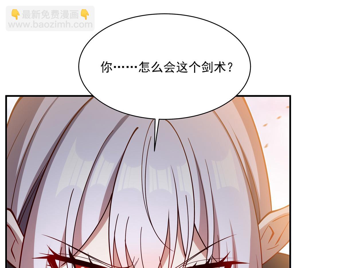 第391话 和咱一起出去(1/3)-第393话
