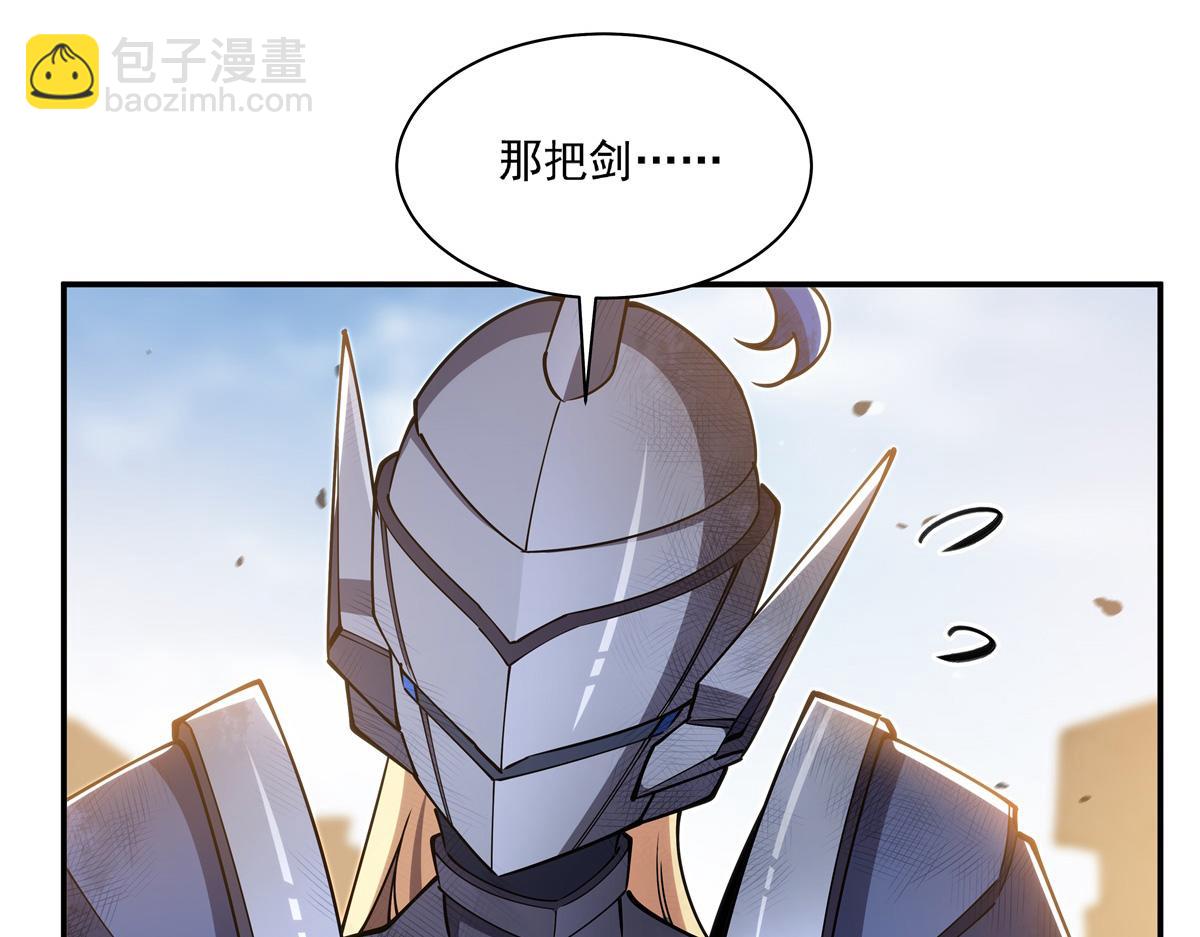 第393话 咱是有脾气的(1/3)-第395话
