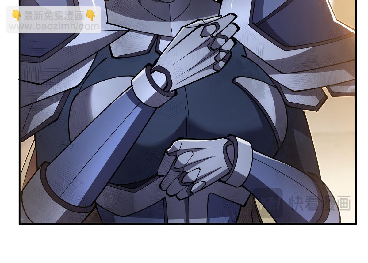第393话 咱是有脾气的(1/3)-第395话