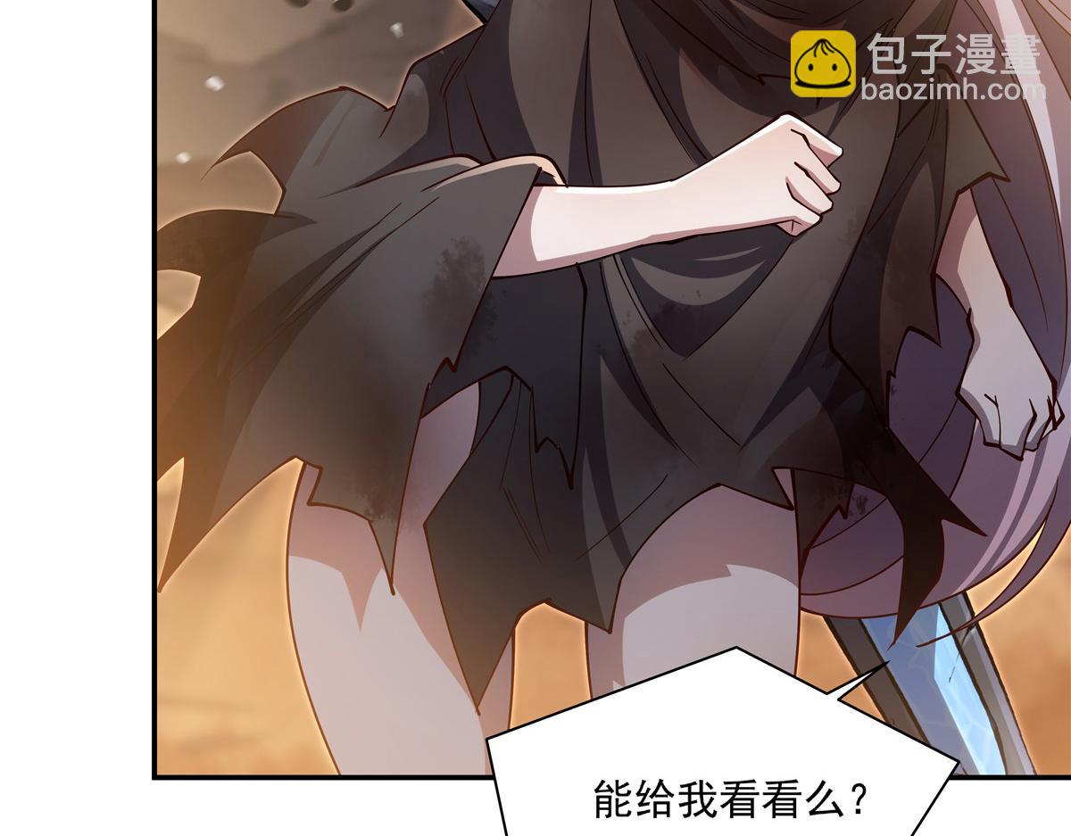 第393话 咱是有脾气的(1/3)-第395话