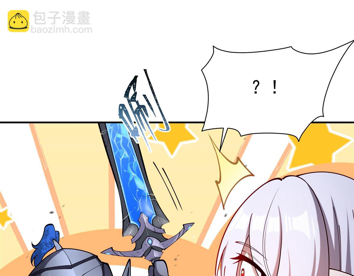第393话 咱是有脾气的(1/3)-第395话