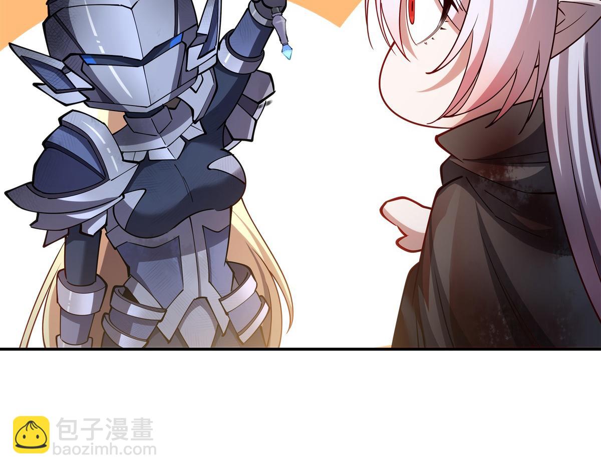 第393话 咱是有脾气的(1/3)-第395话