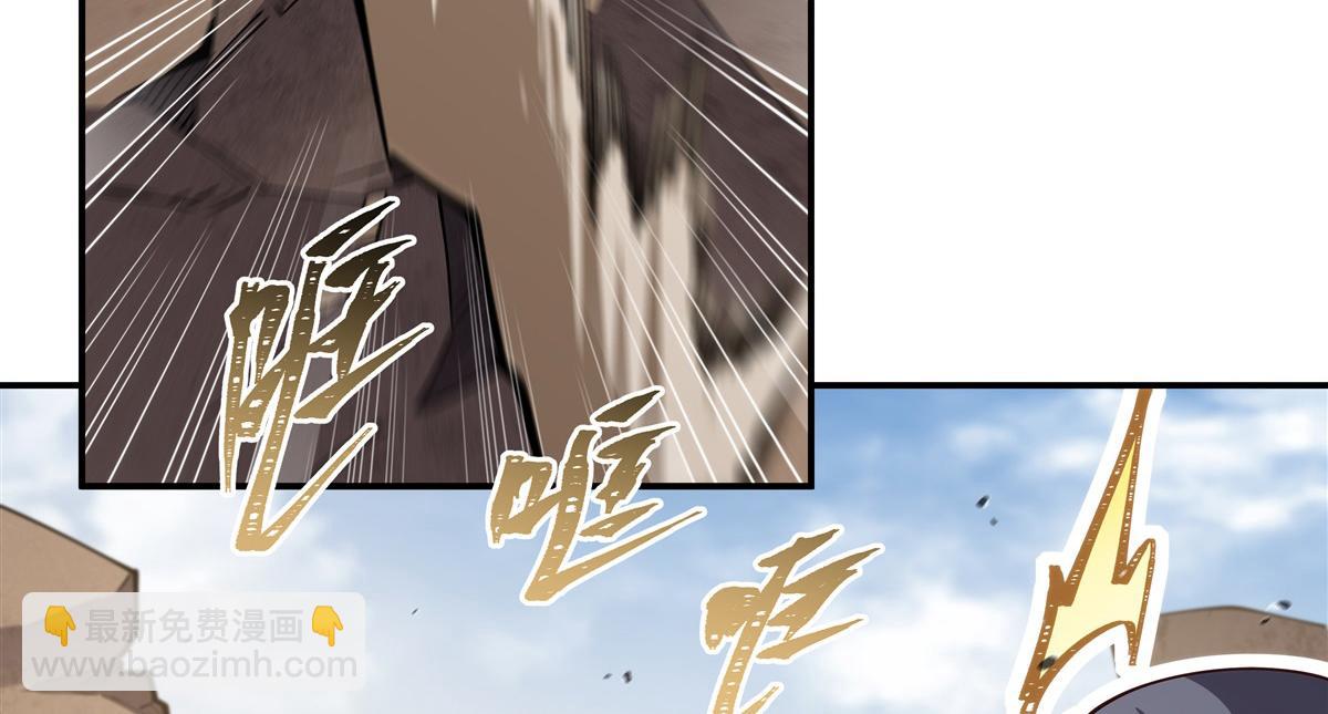 第393话 咱是有脾气的(1/3)-第395话