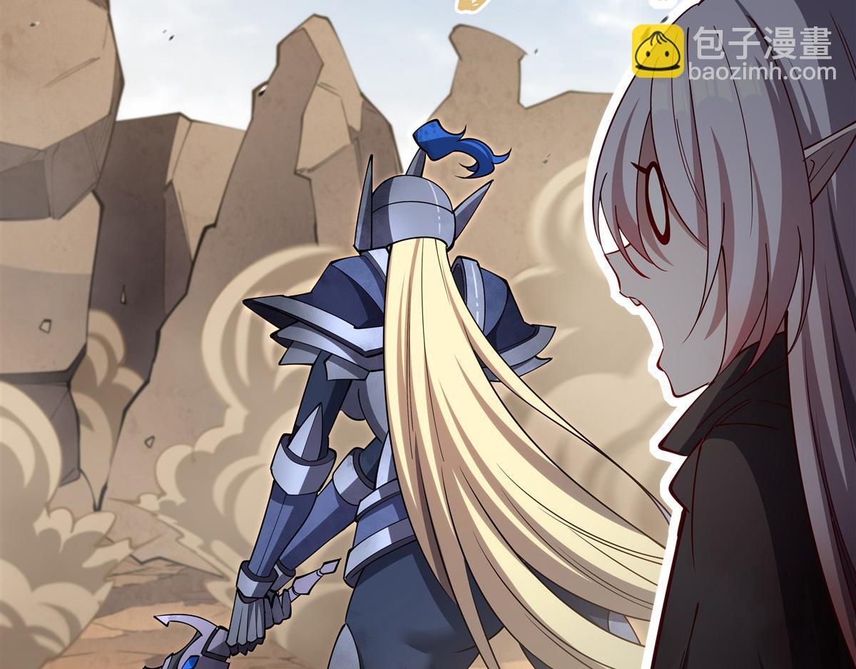 第393话 咱是有脾气的(1/3)-第395话
