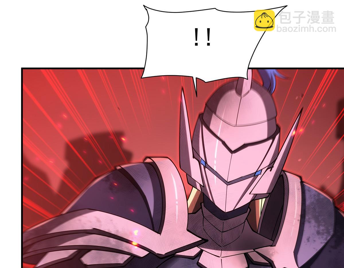第393话 咱是有脾气的(1/3)-第395话