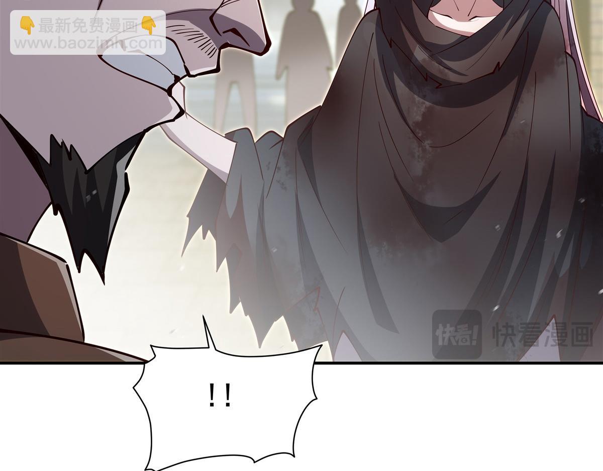 第395话 下面凉飕飕的(1/3)-第397话