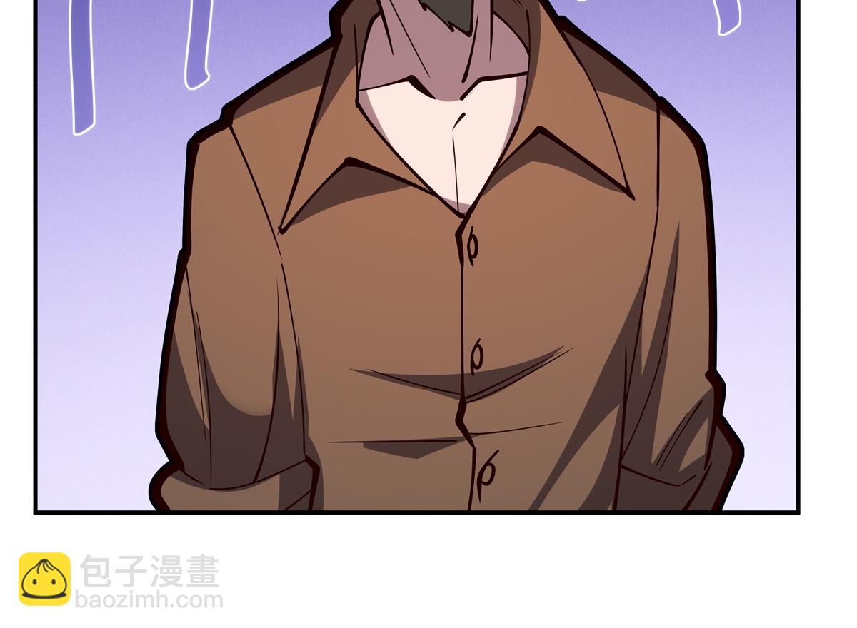第395话 下面凉飕飕的(1/3)-第397话