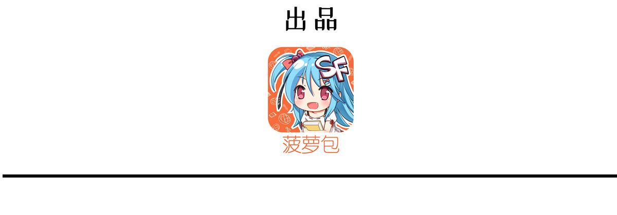 第395话 下面凉飕飕的(1/3)-第397话