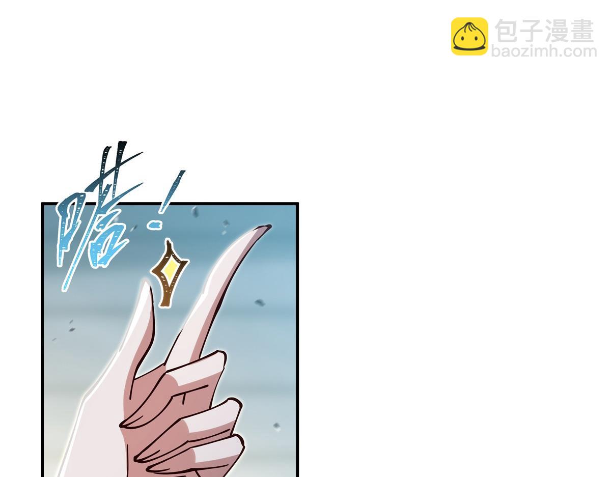 第395话 下面凉飕飕的(1/3)-第397话