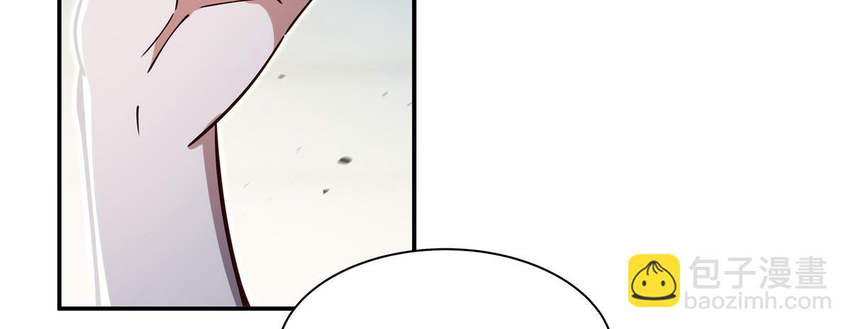 第395话 下面凉飕飕的(1/3)-第397话
