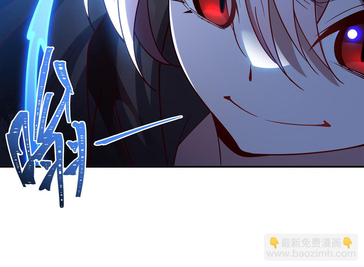第395话 下面凉飕飕的(1/3)-第397话