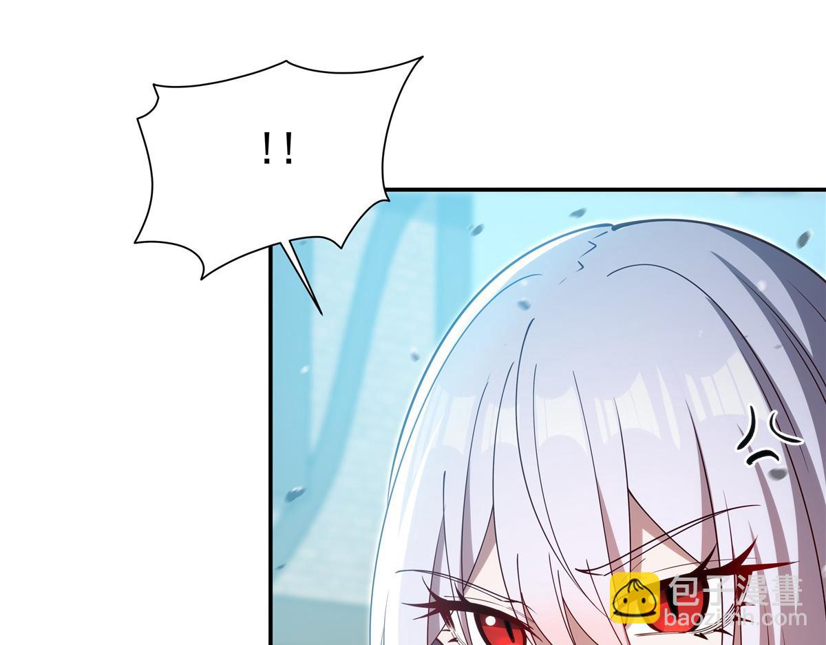 第395话 下面凉飕飕的(1/3)-第397话
