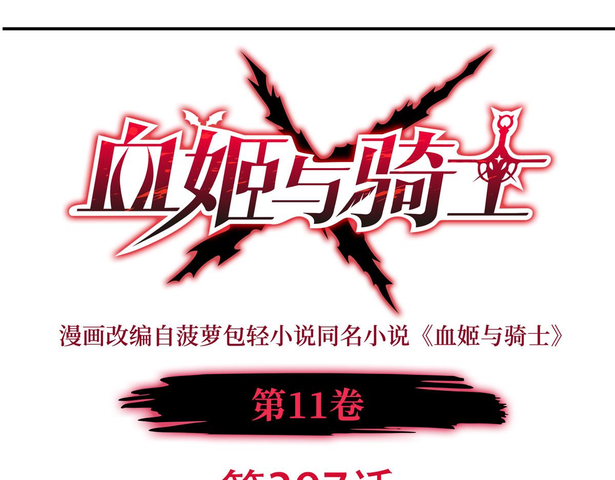 第397话 迷幻酒馆(1/3)-第399话
