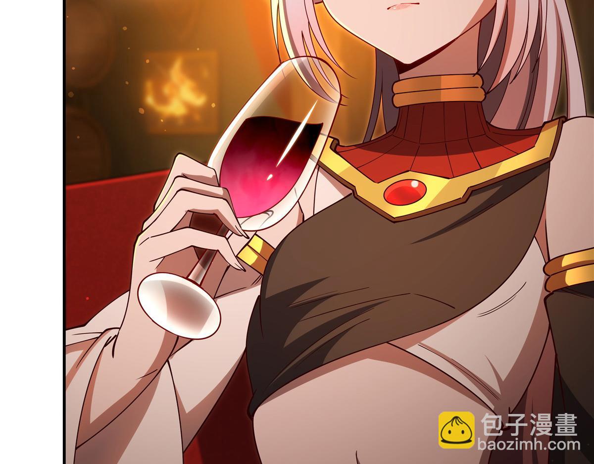 第397话 迷幻酒馆(1/3)-第399话