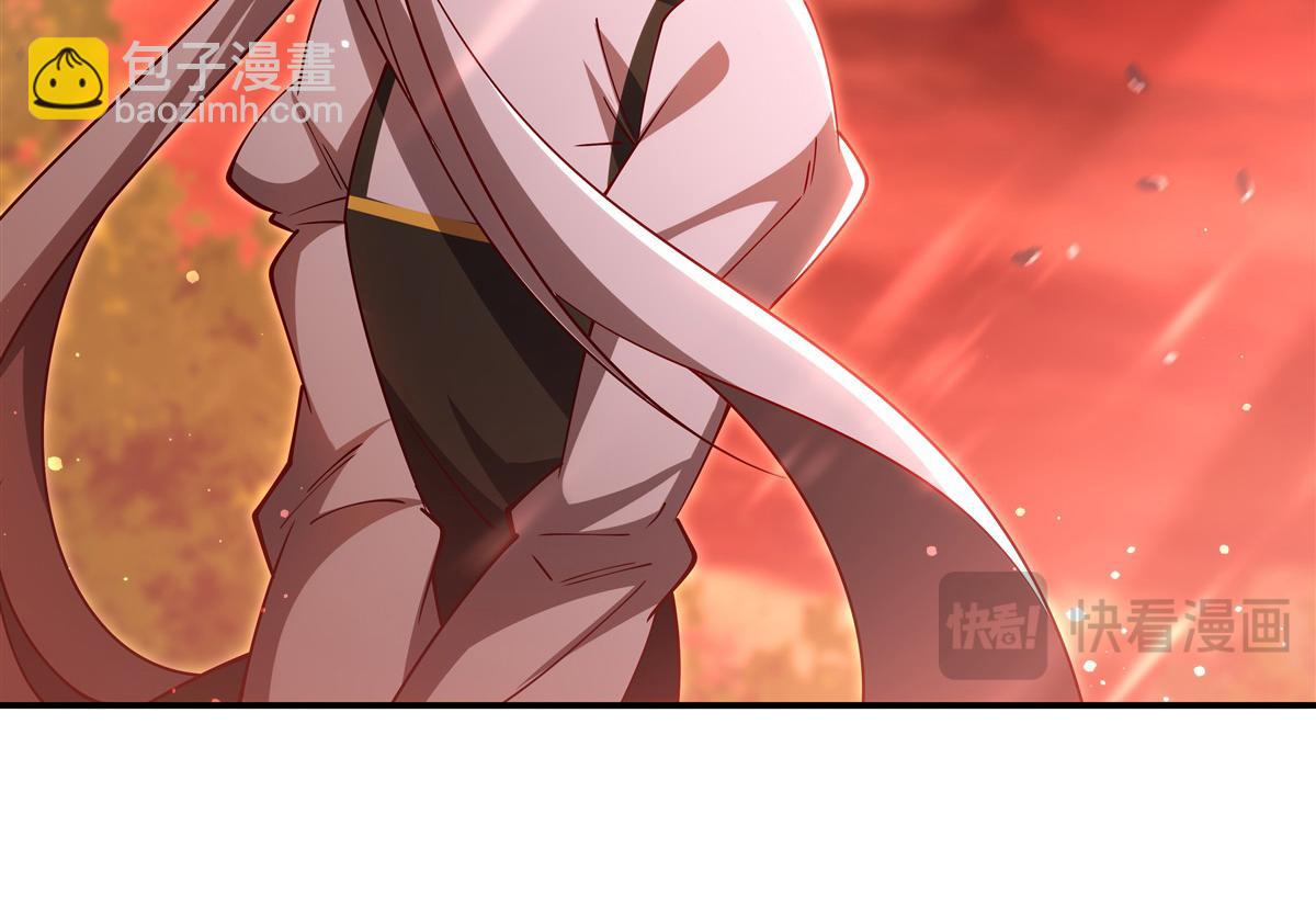 第397话 迷幻酒馆(1/3)-第399话