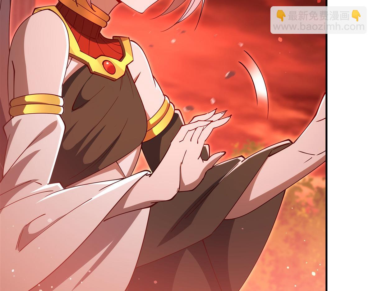 第397话 迷幻酒馆(1/3)-第399话