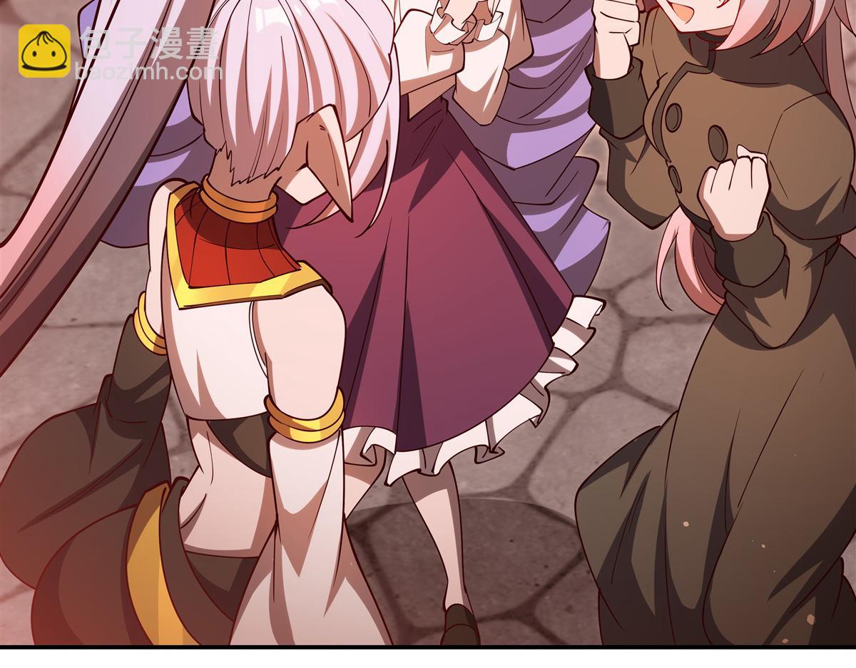 第397话 迷幻酒馆(1/3)-第399话