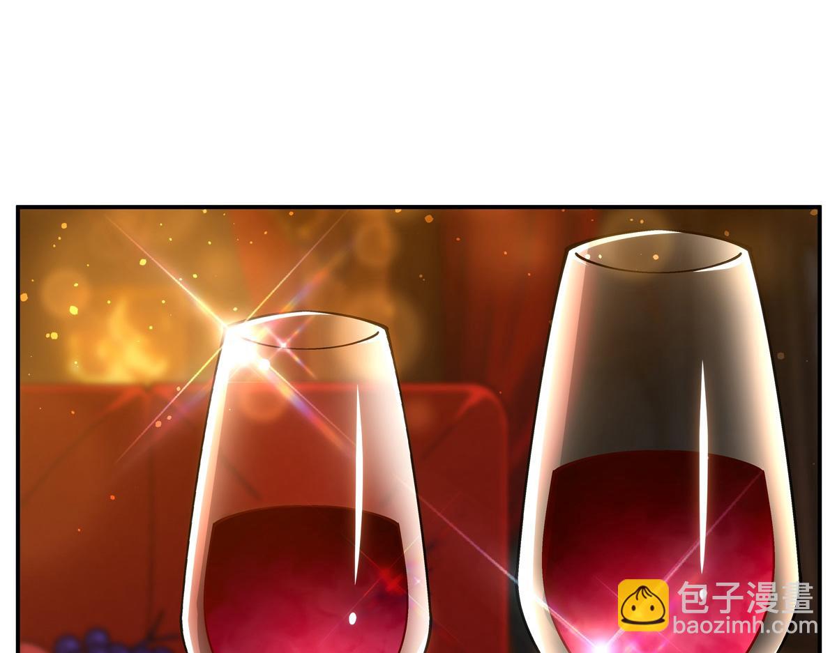 第397话 迷幻酒馆(1/3)-第399话