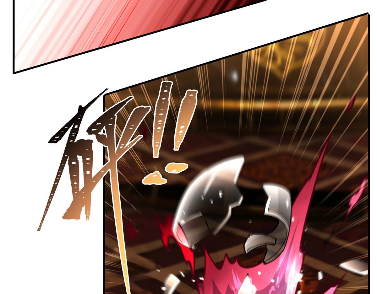 第397话 迷幻酒馆(1/3)-第399话