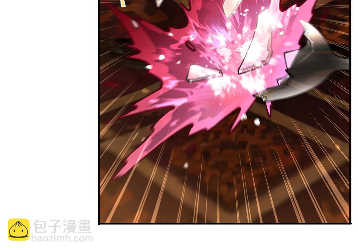 第397话 迷幻酒馆(1/3)-第399话