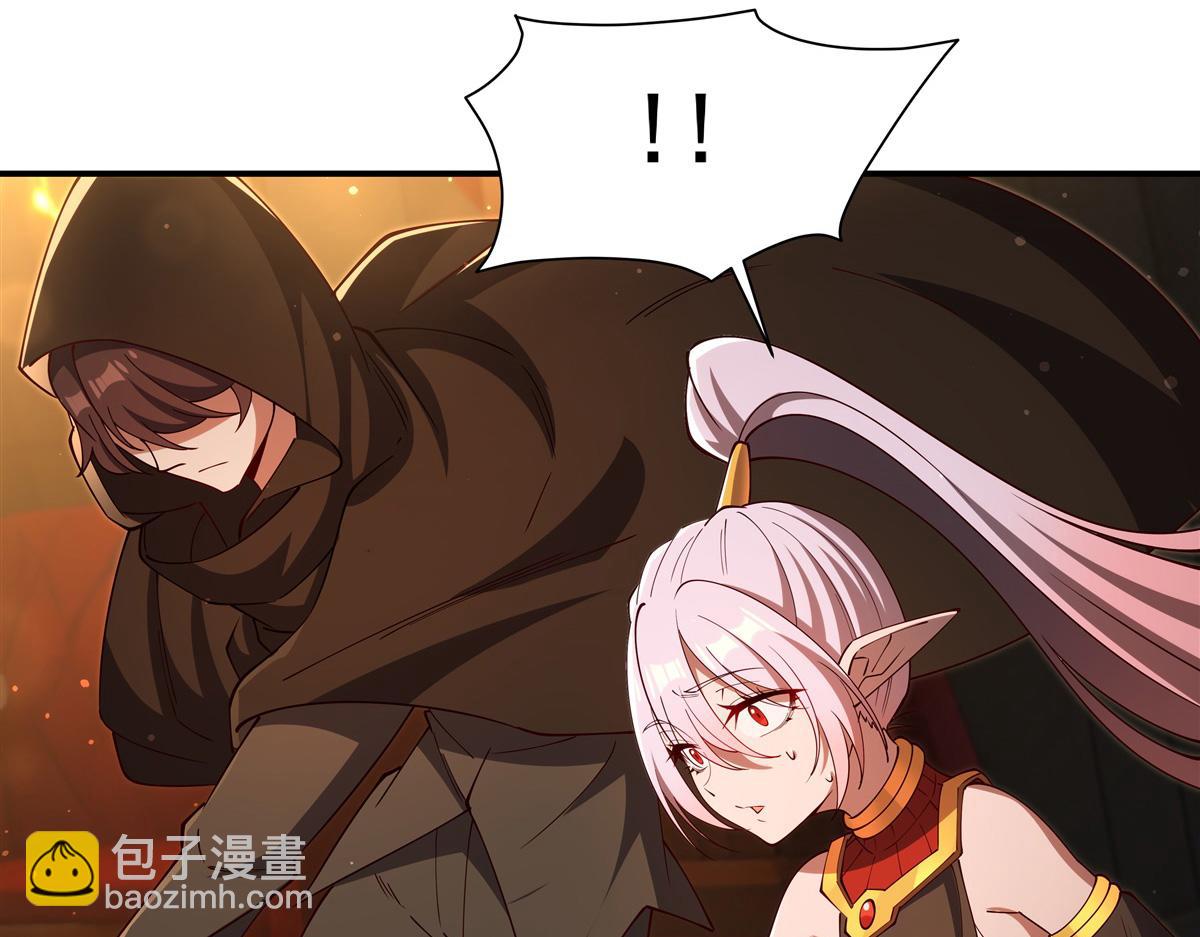 第397话 迷幻酒馆(1/3)-第399话