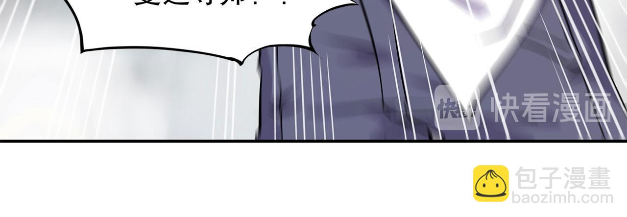 第3话(1/2)-第5话