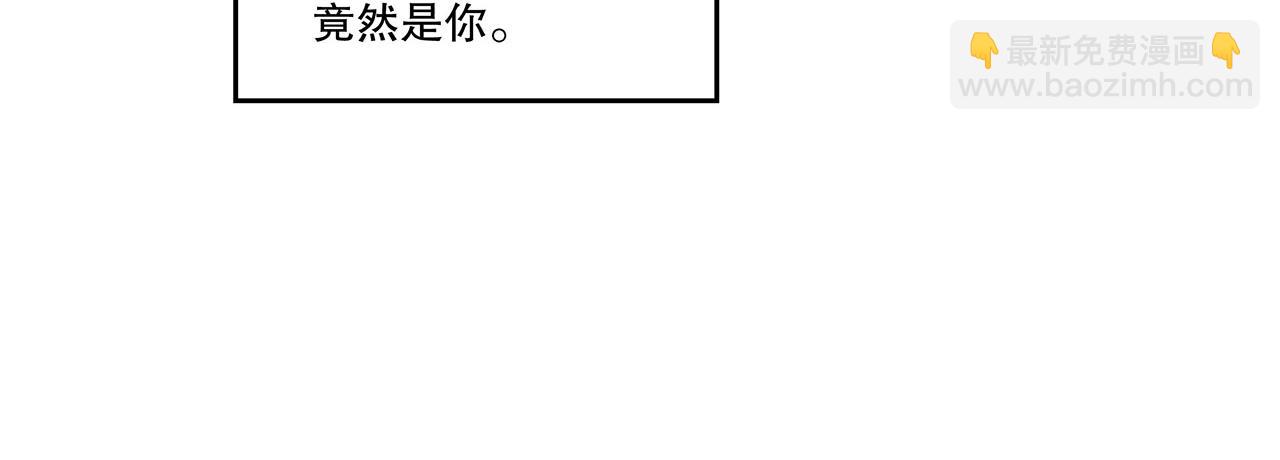 第3话(1/2)-第5话