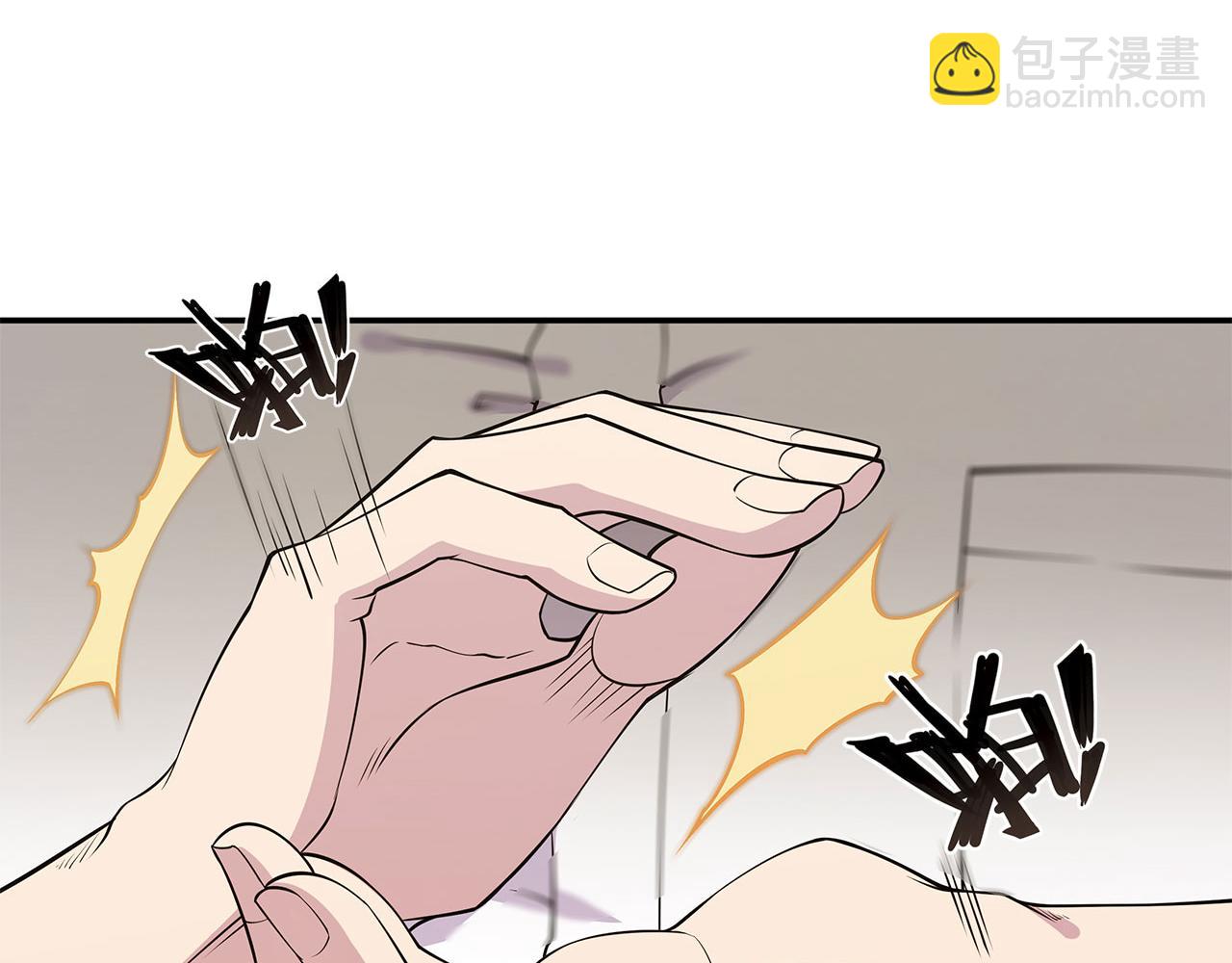 第3话(1/2)-第5话