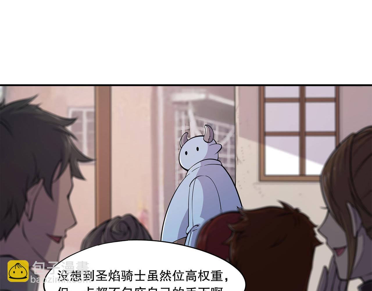 第3话(1/2)-第5话