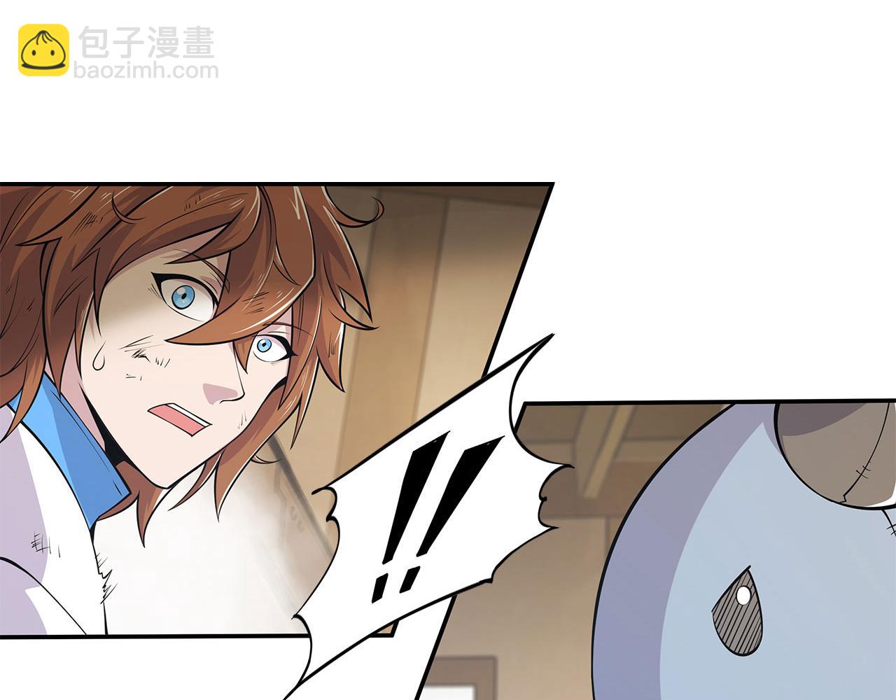 第3话(1/2)-第5话