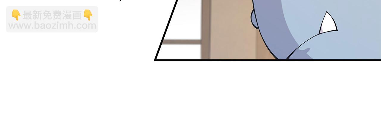 第3话(1/2)-第5话
