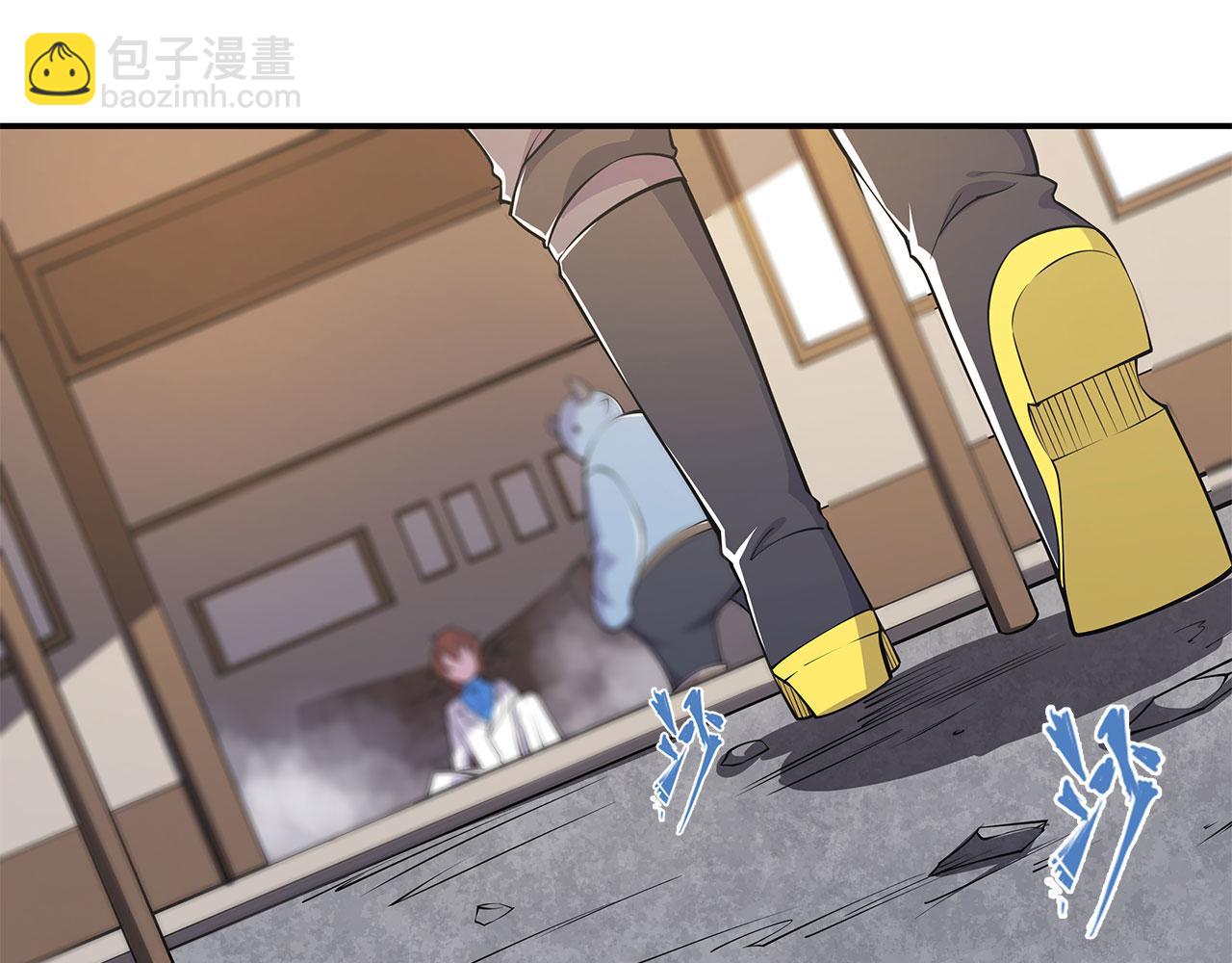 第3话(1/2)-第5话