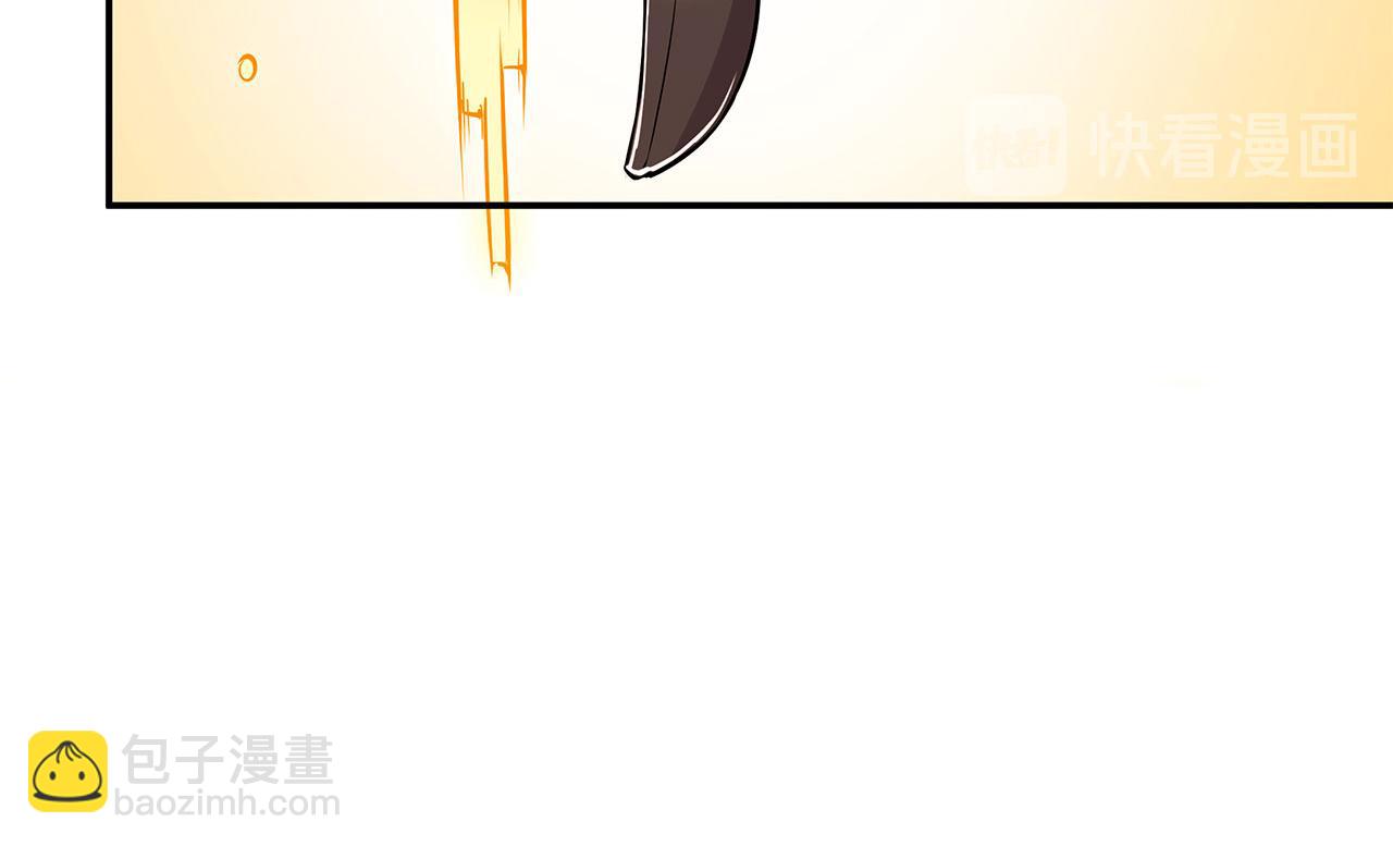 第39话(1/2)-第41话