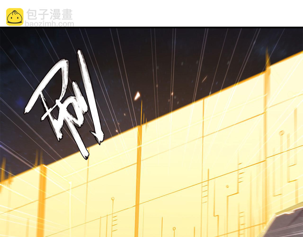 第39话(1/2)-第41话