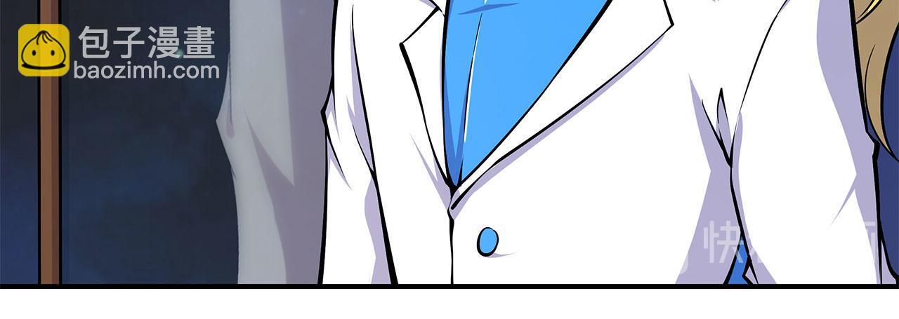 第39话(1/2)-第41话