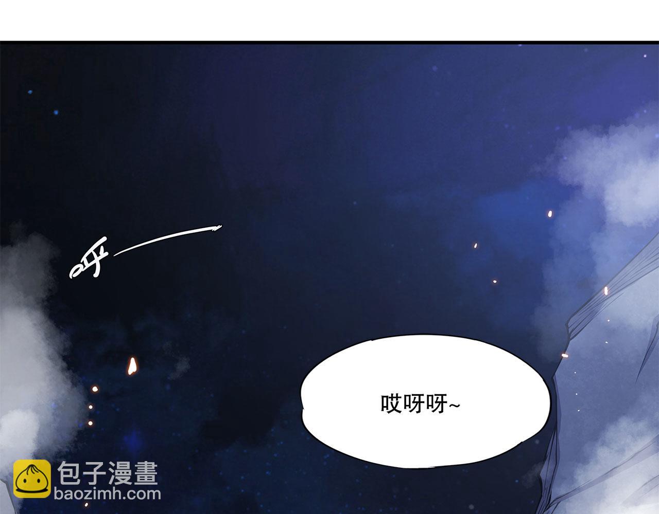 第39话(1/2)-第41话